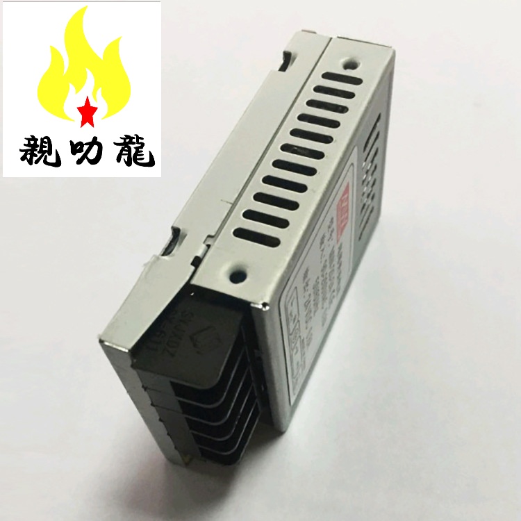 新品12v20w开关电源超薄12V小体积高端LED电源监控电源MV-20-12