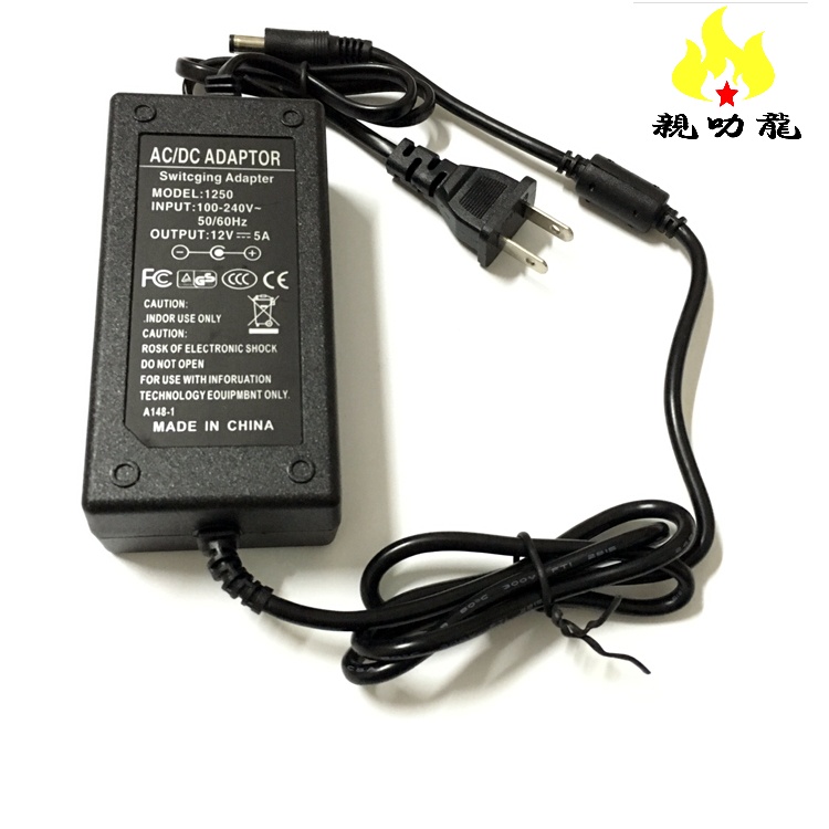 12v5a电源适配器 LED液晶显示器监控电源开关12V3A12V4A12V5A足安